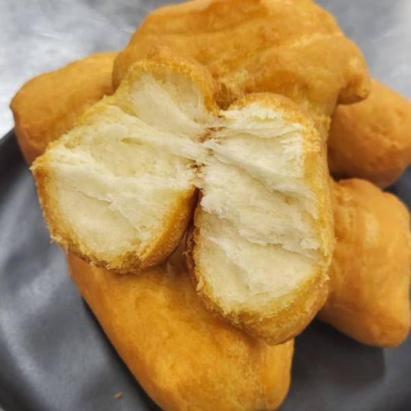 Fry Bites